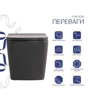 Унітаз підвісний Tern Ultra Quiet 490×365×325 мм, Anthracite, з сидінням Slim Duroplast / Soft-close / Quick Release QT17332303ASAN Qtap