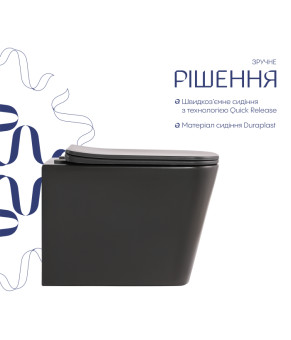 Унітаз підвісний Tern Ultra Quiet 490×365×325 мм, Anthracite, з сидінням Slim Duroplast / Soft-close / Quick Release QT17332303ASAN Qtap