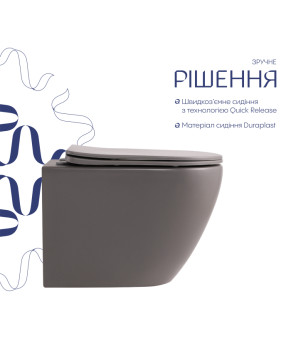 Унітаз підвісний Robin Ultra Quiet 490×365×325 мм, Stone Grey, з сидінням Slim Duroplast / Soft-close / Quick Release QT13332381АSSG Qtap