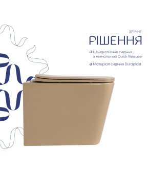 Унітаз підвісний Tern Ultra Quiet 490×365×325 мм, Beige, з сидінням Slim Duroplast / Soft-close / Quick Release QT17332303ASSB Qtap