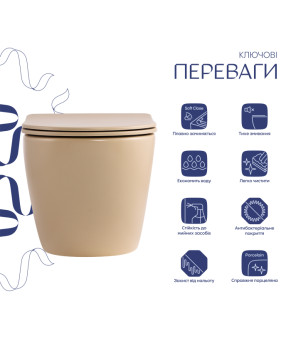 Унітаз підвісний Robin Ultra Quiet 490×365×325 мм, Beige, з сидінням Slim Duroplast / Soft-close / Quick Release QT13332381АSSB Qtap