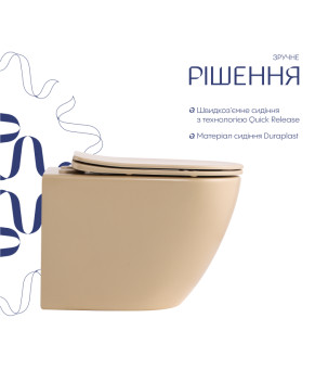 Унітаз підвісний Robin Ultra Quiet 490×365×325 мм, Beige, з сидінням Slim Duroplast / Soft-close / Quick Release QT13332381АSSB Qtap