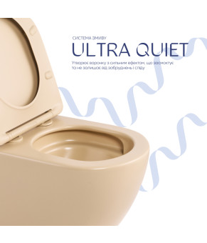 Унітаз підвісний Robin Ultra Quiet 490×365×325 мм, Beige, з сидінням Slim Duroplast / Soft-close / Quick Release QT13332381АSSB Qtap