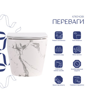 Унітаз підвісний Robin Ultra Quiet 490×365×325 мм, Marble, з сидінням Slim Duroplast / Soft-close / Quick Release QT13332381АSMR Qtap