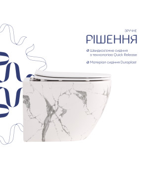 Унітаз підвісний Robin Ultra Quiet 490×365×325 мм, Marble, з сидінням Slim Duroplast / Soft-close / Quick Release QT13332381АSMR Qtap