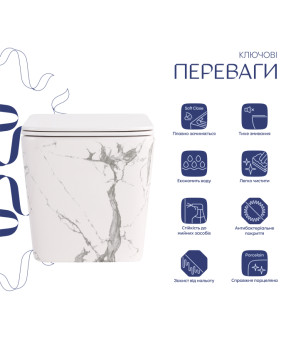 Унітаз підвісний Tern Ultra Quiet 490×365×325 мм, Marble, з сидінням Slim Duroplast / Soft-close / Quick Release QT17332303ASMR Qtap