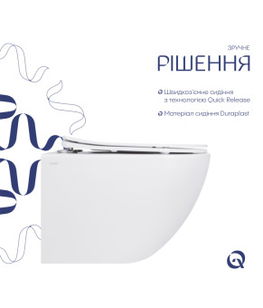 Унітаз підвісний Jay Rimless 485×360×320 мм, White, з сидінням Slim Duroplast/ Soft-close/ Quick Relase QT07335177RW Qtap