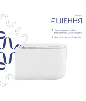 Унітаз підвісний Qtap Gemini Ultra Quiet 485×340×350 мм, White, з сидінням Slim Duroplast / Soft-close / Quick Release QTTAU26W49119