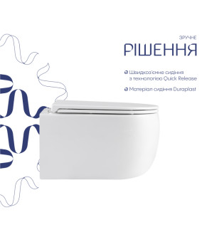 Унітаз підвісний Qtap Taurus Ultra Quiet 515×360×350 мм, White, з сидінням Slim Duroplast / Soft-close / Quick Release QTTAU26W49116