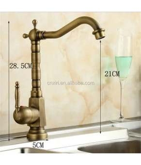 Смеситель в ретро стиле  Epelli Retro Bronze Antico