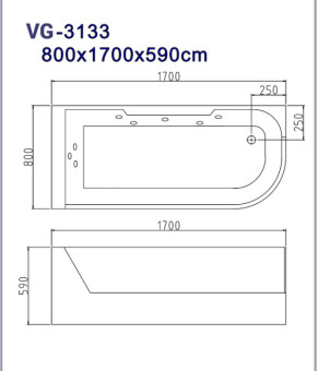Гидромассажная ванна Veronis VG-3133 L 170х80х58