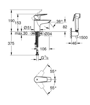 Однорычажный смеситель для раковины Grohe BauEdge New S-Size с гигиеническим душем (23757001)