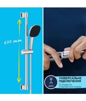 Змішувач для ванни Grohe QuickFix Dice BF101872VC