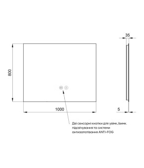 Дзеркало Qtap Taurus (TA1) 1000×800 мм з LED-підсвічуванням Touch, з антизапотіванням, з димером, рег. темп. кольору (3000-6500K) QTTAU100080048956 (SD00055080)