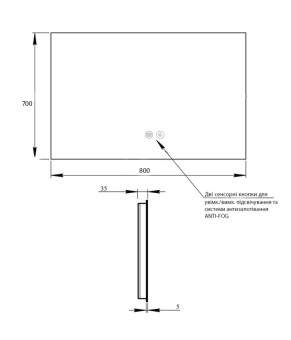Дзеркало Qtap Taurus (TA1) 800×700 мм з LED-підсвічуванням Touch, з антизапотіванням, з димером, рег. темп. кольору (3000-6500K) QTTAU80070048954 (SD00055078)