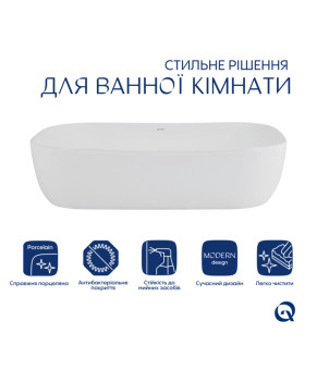 Раковина-чаша Qtap Robin 600x390x150 White QT13112143PW
