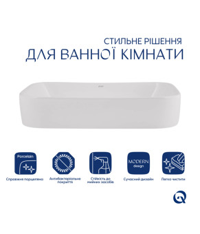 Раковина-чаша Qtap Scorpio 550х390х120 White QT14112243WN