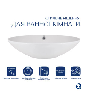 Раковина-чаша Qtap Dove 635x420x150 White QT06118168W