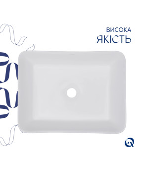 Раковина-чаша Qtap Tern 480х370х135 White QT17116069W