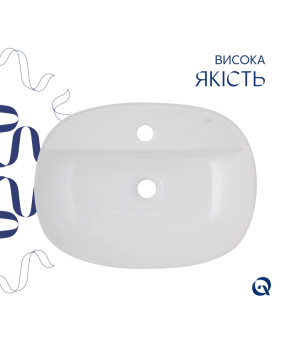 Раковина-чаша Qtap Scorpio 500x380x120 White QT14116533W