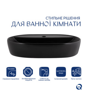 Раковина-чаша Qtap Scorpio 600х400х120 Matt black QT142203MBMBN