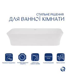 Раковина-чаша Qtap Virgo 490х350х110 White QT18112261WN