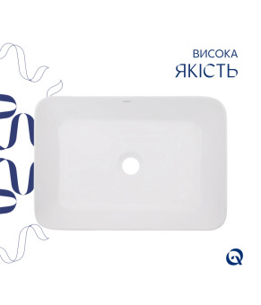 Раковина-чаша Qtap Virgo 490х350х110 White QT18112261WN