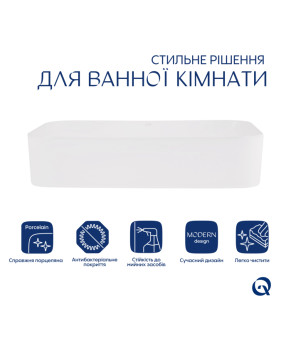 Раковина-чаша Qtap Tern 610x350x135 White QT17118140W