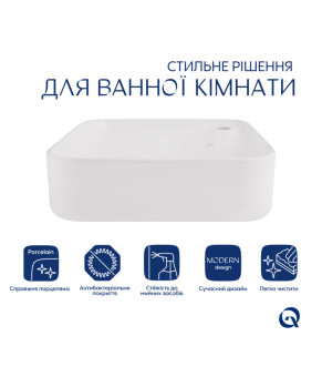 Раковина-чаша Qtap Stork 430x430x125 White QT15116137W