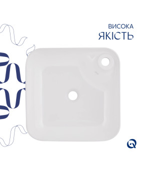 Раковина-чаша Qtap Stork 430x430x125 White QT15116137W