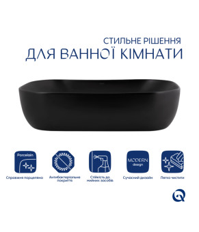 Комплект Qtap Robin: Раковина накладна прамокутна 600x390x150 мм Matt Black + Донний клапан PU03