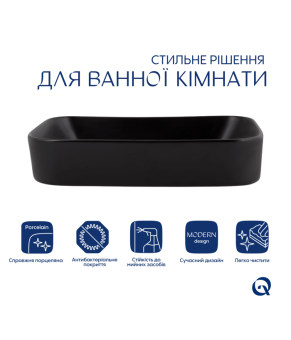 Комплект Qtap Scorpio: Раковина накладна прамокутна 550х390х120 мм Matt Black + Донний клапан PU03