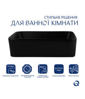 Комплект Qtap Tern: Раковина накладна прамокутна 480х370х135 мм Matt Black + Донний клапан PU03
