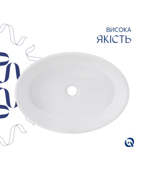 Комплект Qtap Kolibri: Раковина накладна овальна 500x360x140 мм White + Донний клапан PU02