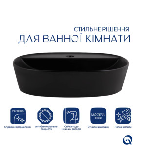 Комплект Qtap Scorpio: Раковина накладна овальна 500x380x120 мм Matt Black + Донний клапан PU03