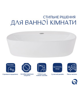 Комплект Qtap Scorpio: Раковина накладна овальна 500x380x120 мм White + Донний клапан PU02