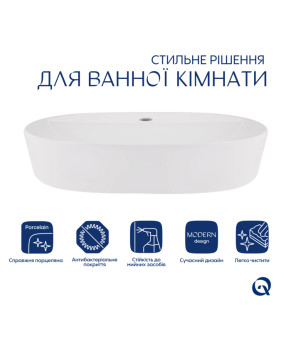 Комплект Qtap Scorpio: Раковина накладна овальна 600х400х120 мм White + Донний клапан PU02