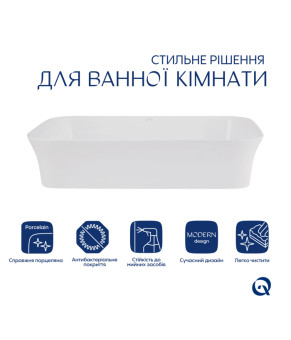 Раковина накладна Qtap Virgo N прямокутна без донного клапана WHITE QT18116308W