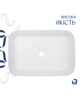 Раковина накладна Qtap Virgo N прямокутна без донного клапана WHITE QT18116308W