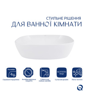Раковина-чаша Qtap Cardinal 500х380х140 мм White QT04116302W