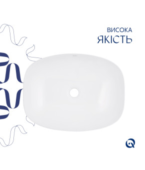 Раковина-чаша Qtap Cardinal 500х380х140 мм White QT04116302W