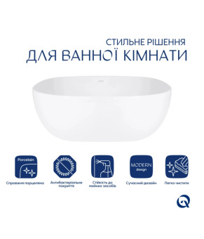 Комплект Qtap Kolibri: Раковина накладна 400x400x140 мм, White, квадратна + Донний клапан Pop-up PU02