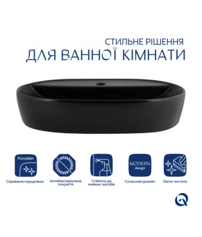 Комплект Qtap Scorpio: Раковина накладна 600x400x120 мм, Matt Black, овальна + Донний клапан Pop-up PU03