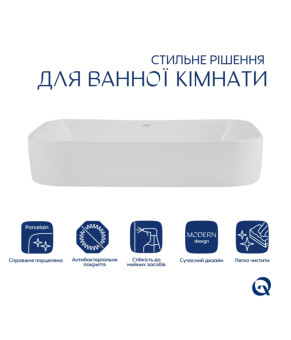 Комплект Qtap Scorpio: Раковина накладна 550x390x120 мм, White, прямокутна + Донний клапан Pop-up PU02