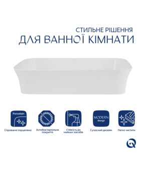 Комплект Qtap Virgo N: Раковина накладна 560x380x130 мм, White, прямокутна + Донний клапан Pop-up PU02
