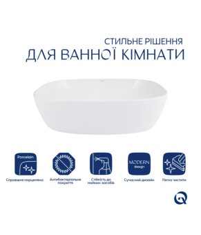 Комплект Qtap Cardinal: Раковина накладна 500×380×140 мм, White, овальна + Донний клапан Pop-up PU02