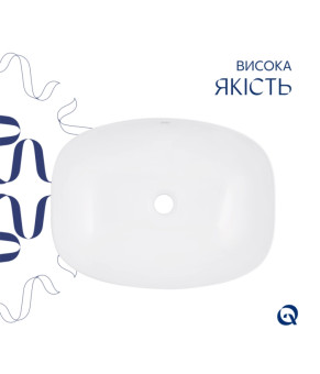Комплект Qtap Cardinal: Раковина накладна 600x380x140 мм, White, овальна + Донний клапан Pop-up PU02