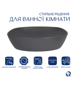 Раковина накладна Qtap Robin 500х380х140 мм, Anthracite, прямокутна, з донним клапаном QT04116302AN