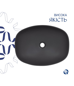Раковина накладна Qtap Robin 500х380х140 мм, Anthracite, прямокутна, з донним клапаном QT04116302AN