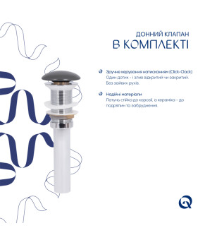 Раковина накладна Qtap Robin 500х380х140 мм, Anthracite, прямокутна, з донним клапаном QT04116302AN